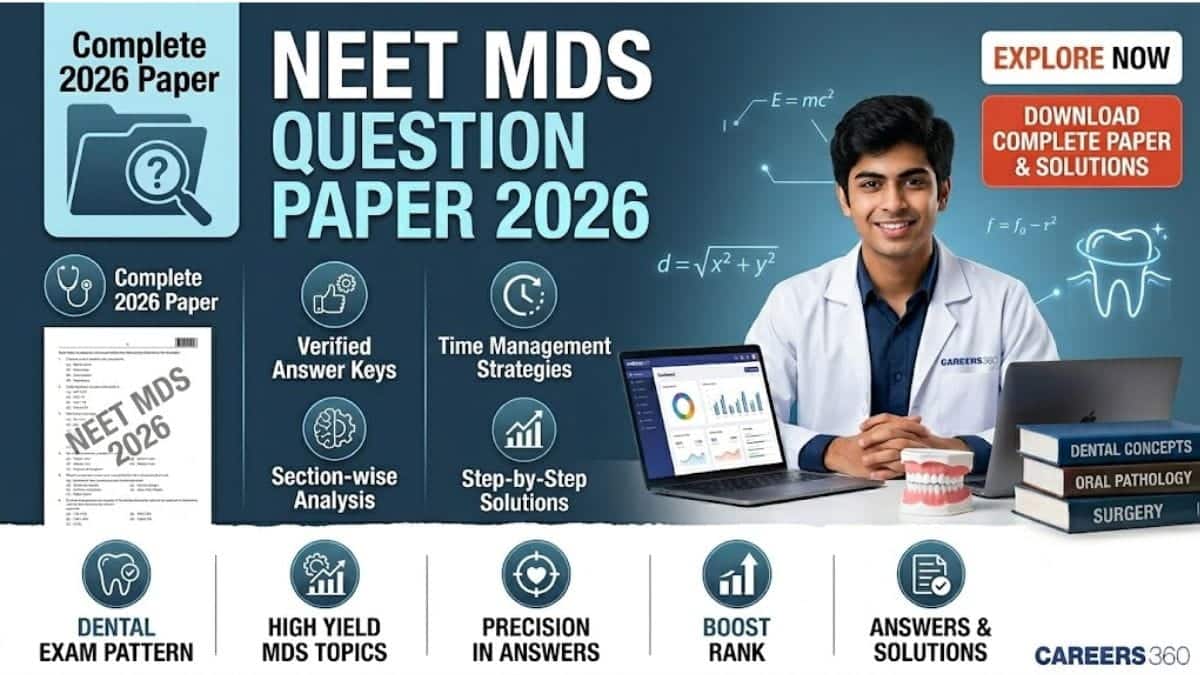 NEET MDS 2026 Question Paper with Solutions - PDF Download Link